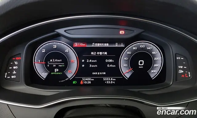 Audi A6 2020 2.0 автомат (гидро), миниатюра 8
