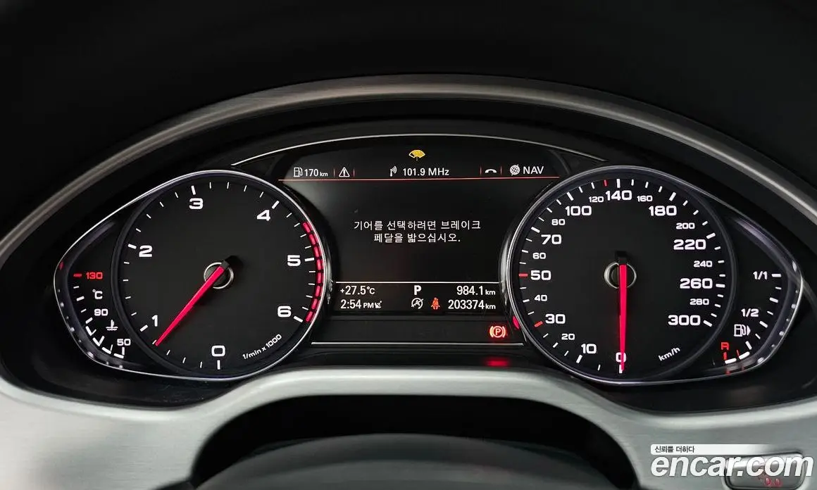 Audi A8 2014 4.1 автомат (гидро), фото 8