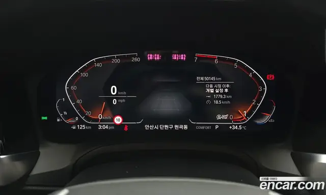 BMW 3 серия 2021 2.0 автомат (гидро), миниатюра 8