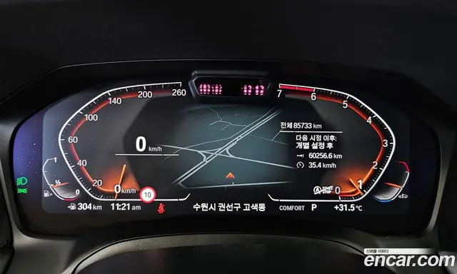 BMW 3 серия 2022 2.0 автомат (гидро), миниатюра 11