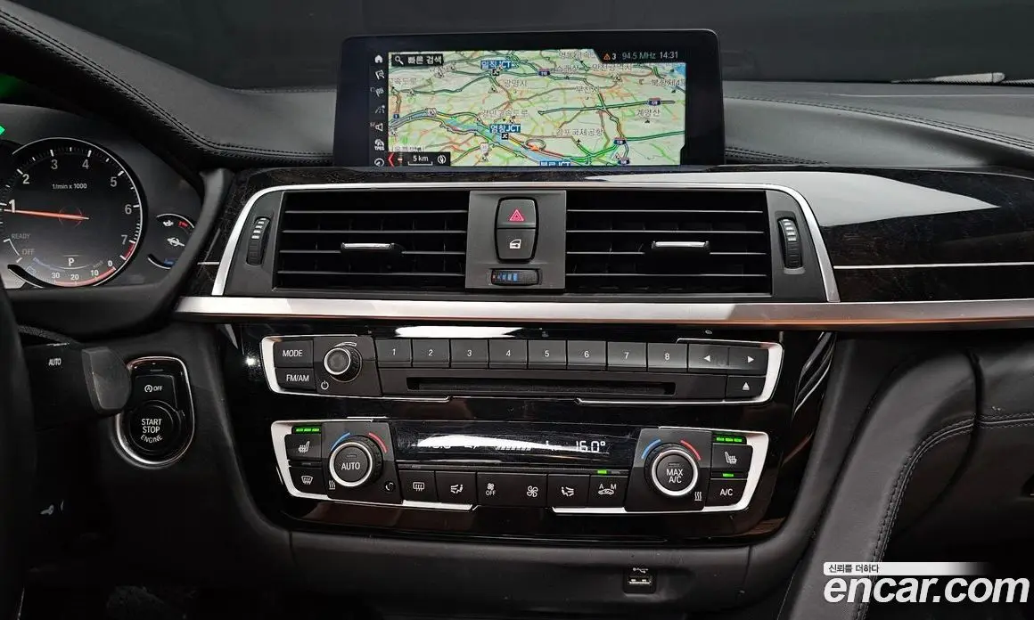 BMW 4 серия 2019 2.0 автомат (гидро), фото 20
