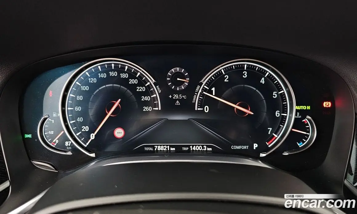 BMW 7 серия 2017 3.0 автомат (гидро), фото 8