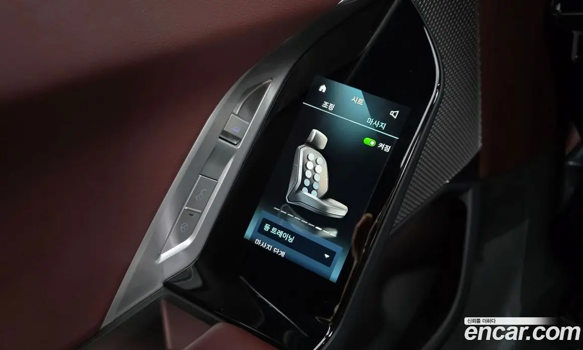 BMW 7 серия 2023 3.0 автомат (гидро), фото 23