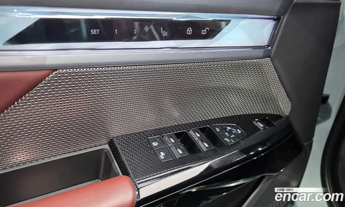 BMW 7 серия 2023 3.0 автомат (гидро), фото 29
