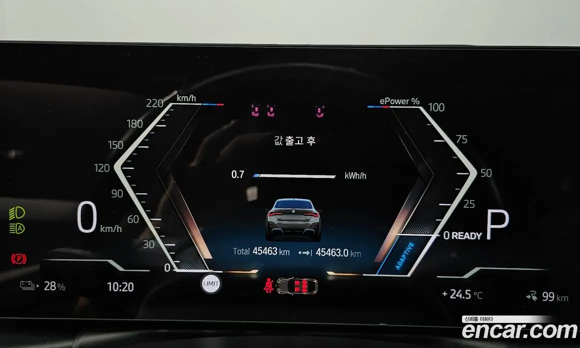 BMW i4 2022 0.2 автомат (гидро), фото 10