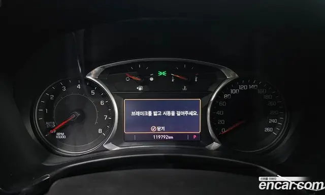 Chevrolet Equinox 2022 1.5 автомат (гидро), миниатюра 11