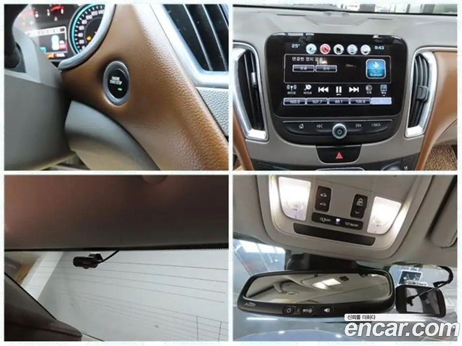 Chevrolet Malibu 2016 2.0 автомат (гидро), фото 18