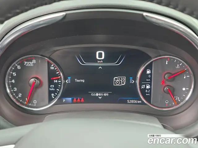 Chevrolet Malibu 2020 2.0 автомат (гидро), миниатюра 5