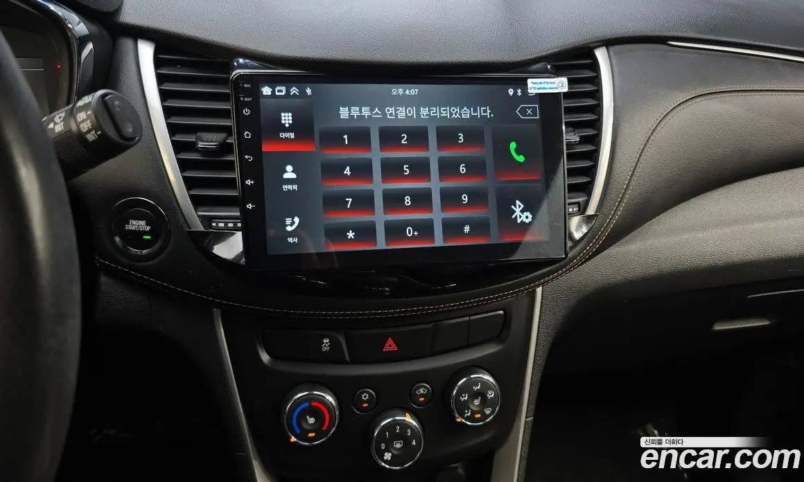 Chevrolet Trax 2018 1.4 автомат (гидро), фото 20