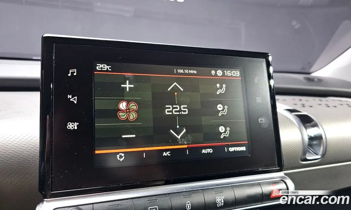 Citroen C4 Cactus 2018 1.6 автомат (гидро), фото 16 Citroen C4 Cactus 2018 1.6 автомат (гидро), фото 16