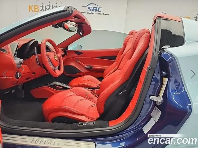 Ferrari 488 2017 3.9 автомат (гидро), миниатюра 11