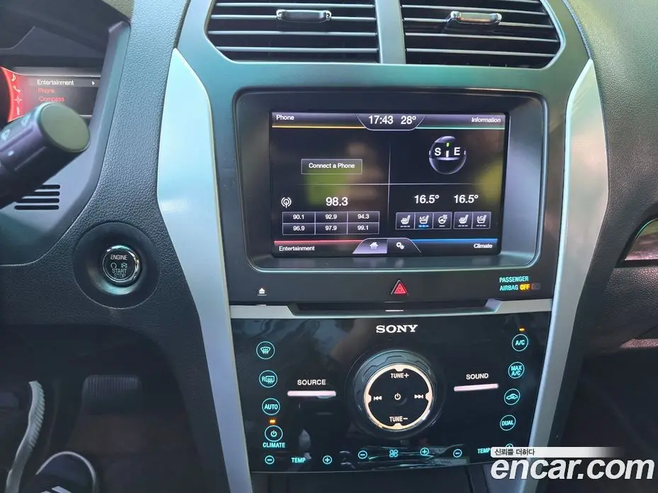 Ford Explorer 2013 3.5 автомат (гидро), фото 13