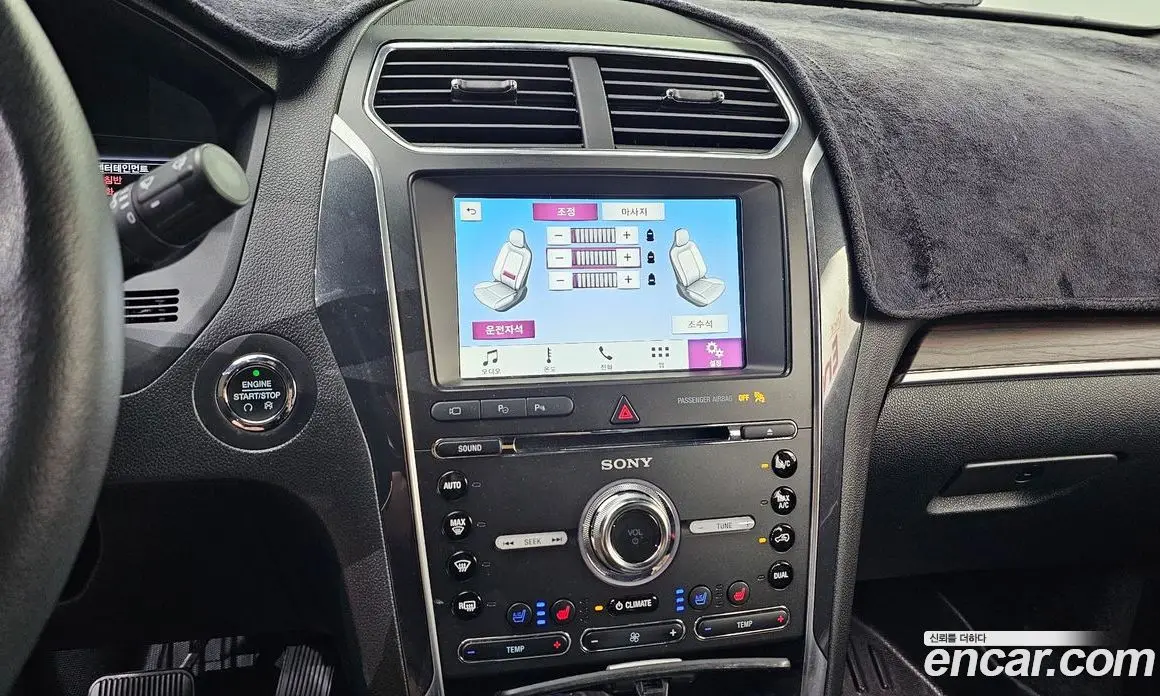 Ford Explorer 2018 2.3 автомат (гидро), фото 14