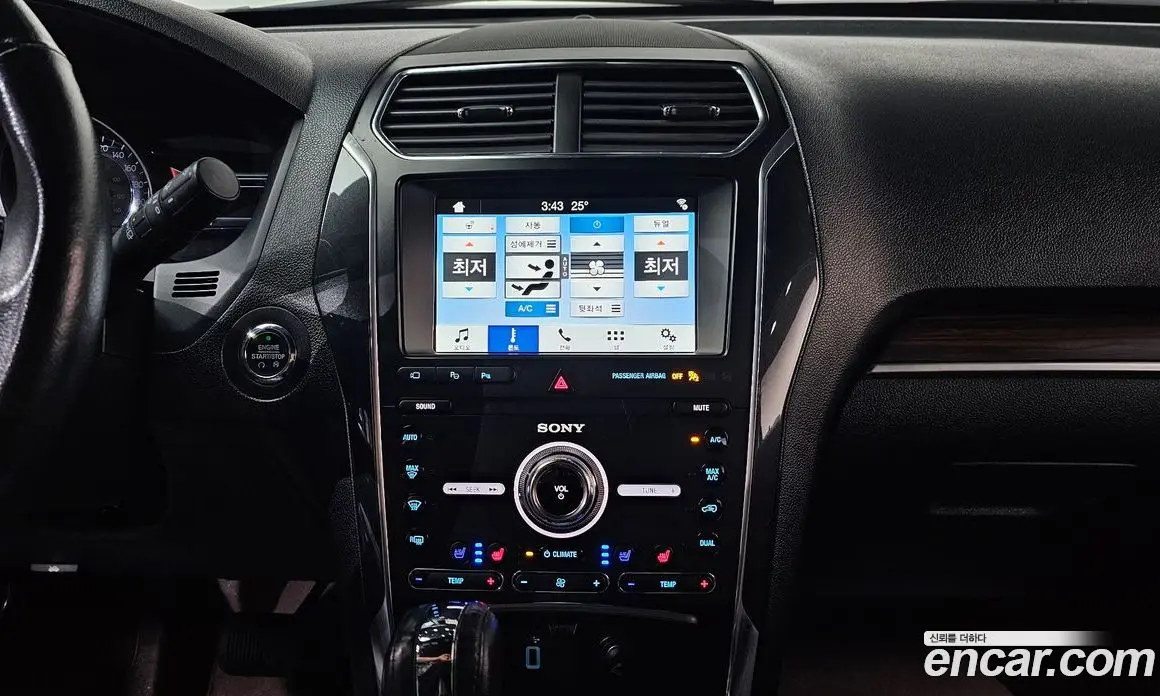 Ford Explorer 2019 2.3 автомат (гидро), фото 18