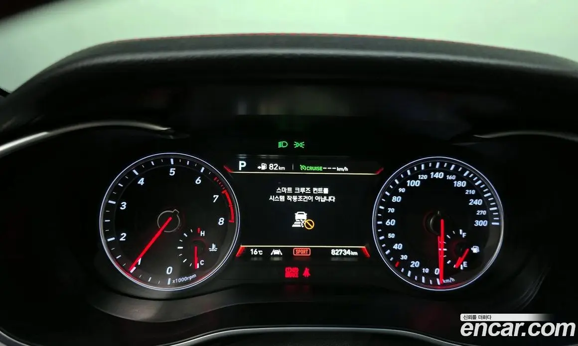 Genesis G70 2017 2.0 автомат (гидро), фото 8