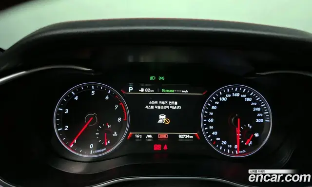 Genesis G70 2017 2.0 автомат (гидро), миниатюра 8
