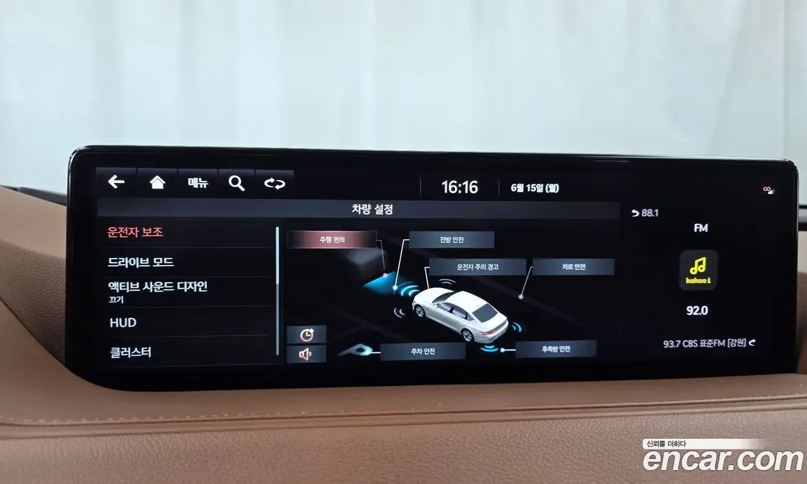 Genesis G80 2020 2.5 автомат (гидро), фото 34