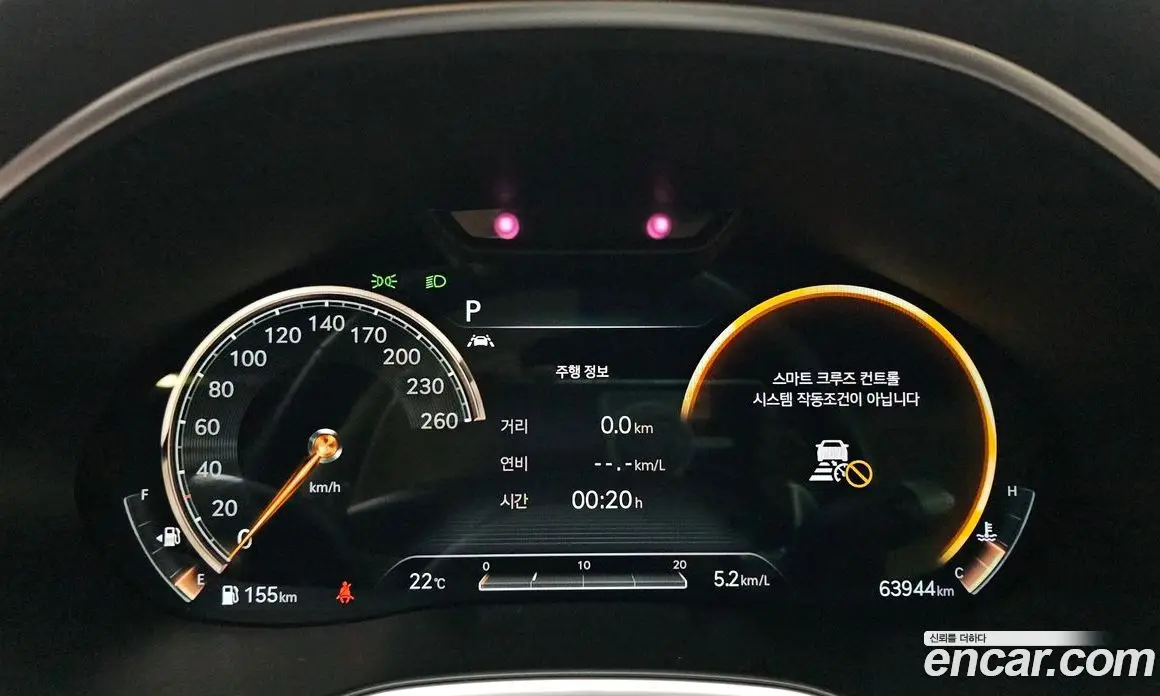 Genesis G80 2020 3.5 автомат (гидро), фото 8