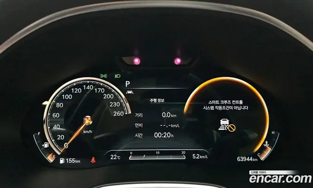 Genesis G80 2020 3.5 автомат (гидро), миниатюра 8