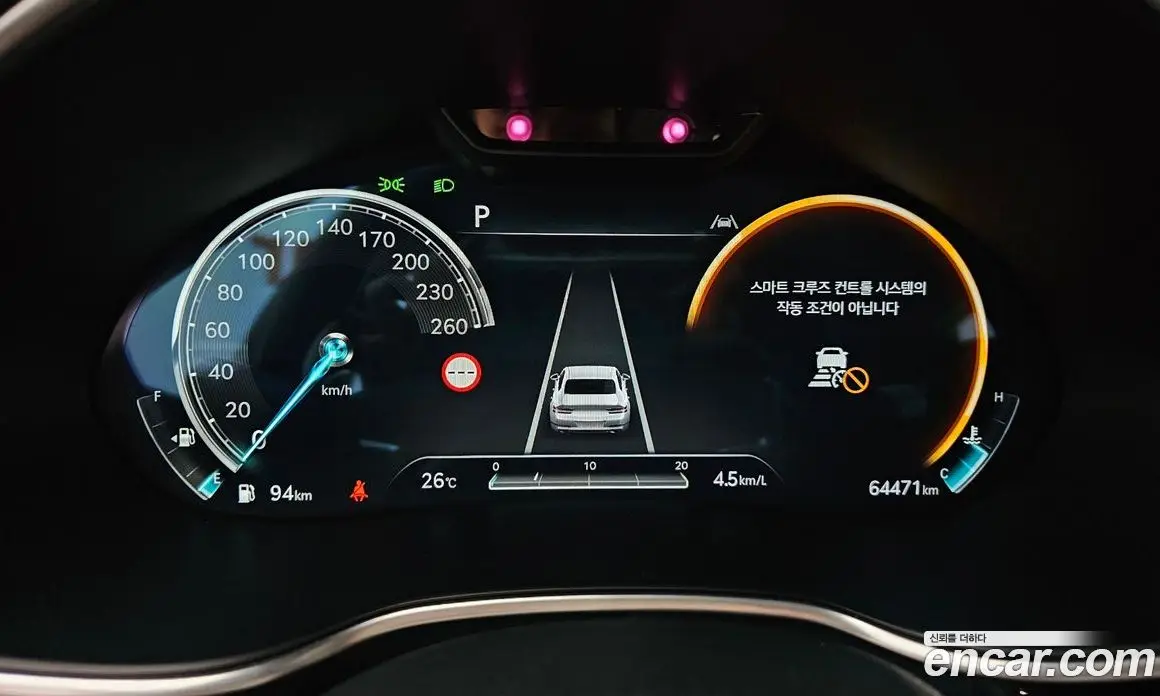 Genesis G80 2022 2.5 автомат (гидро), фото 11