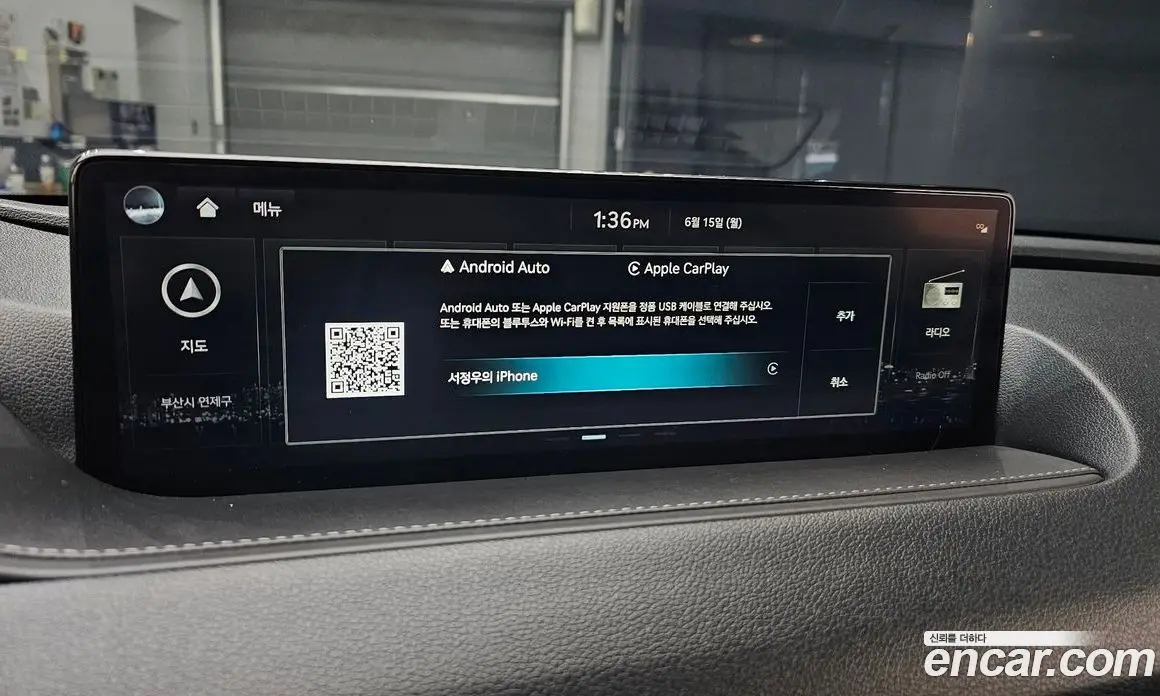 Genesis G80 2022 2.5 автомат (гидро), фото 22