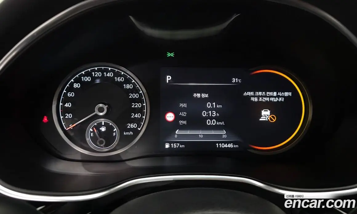 Genesis G80 2022 2.5 автомат (гидро), фото 11
