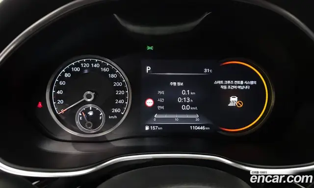 Genesis G80 2022 2.5 автомат (гидро), миниатюра 11