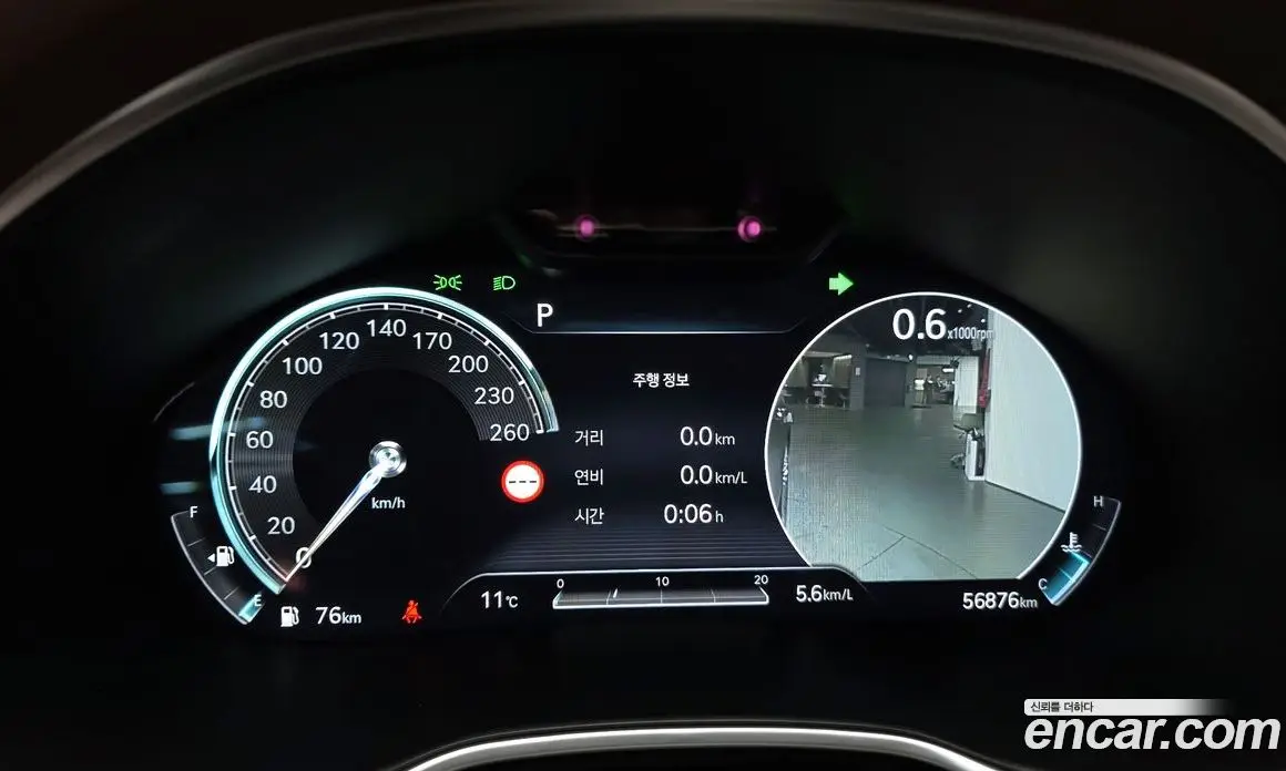 Genesis G80 2023 3.5 автомат (гидро), фото 8