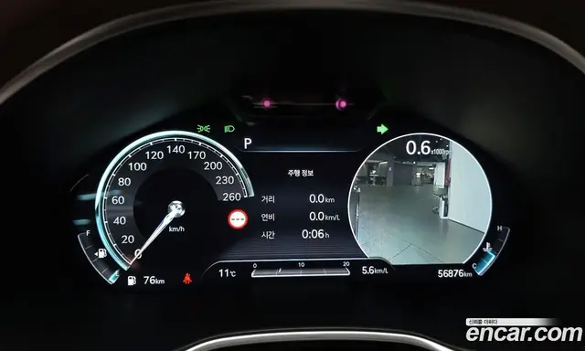 Genesis G80 2023 3.5 автомат (гидро), миниатюра 8