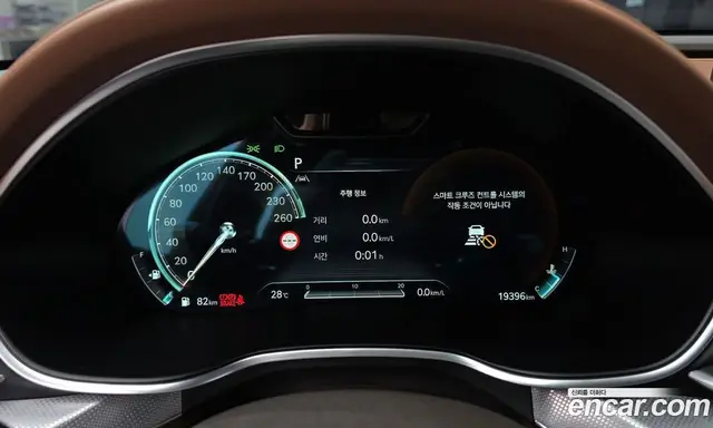 Genesis G80 2023 2.5 автомат (гидро), миниатюра 11