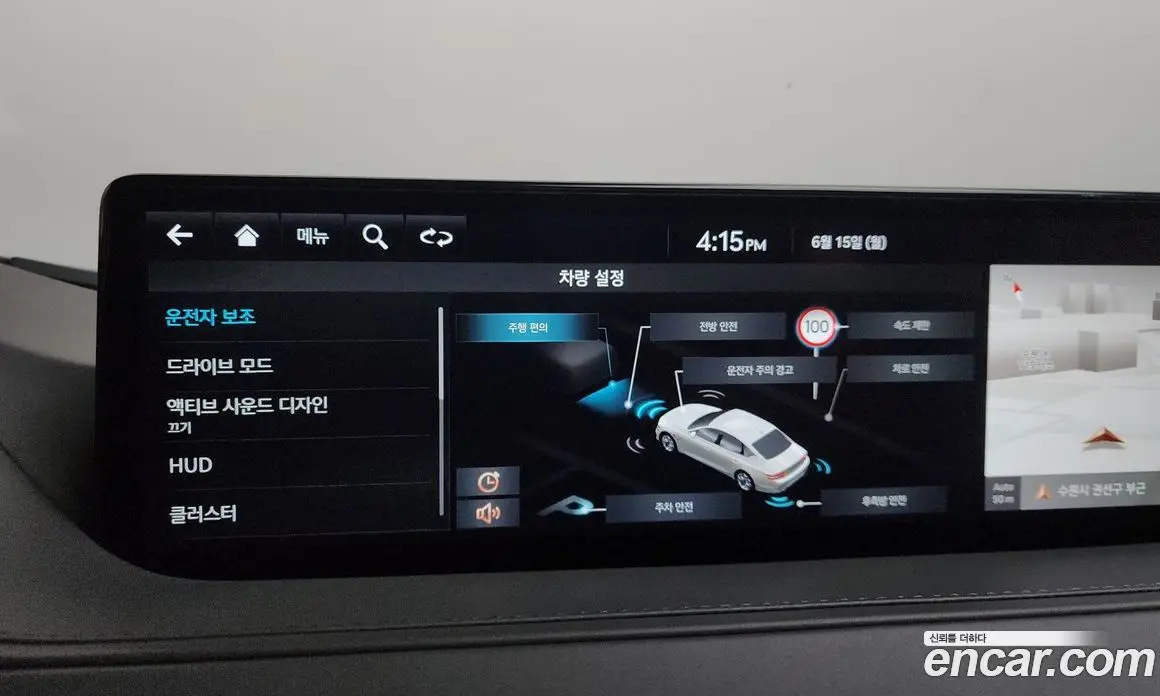 Genesis G80 2023 2.5 автомат (гидро), фото 34