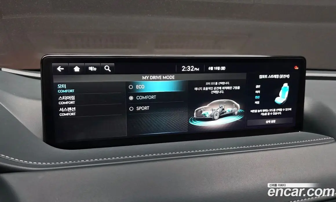 Genesis G80 2023 0.2 автомат (гидро), фото 22