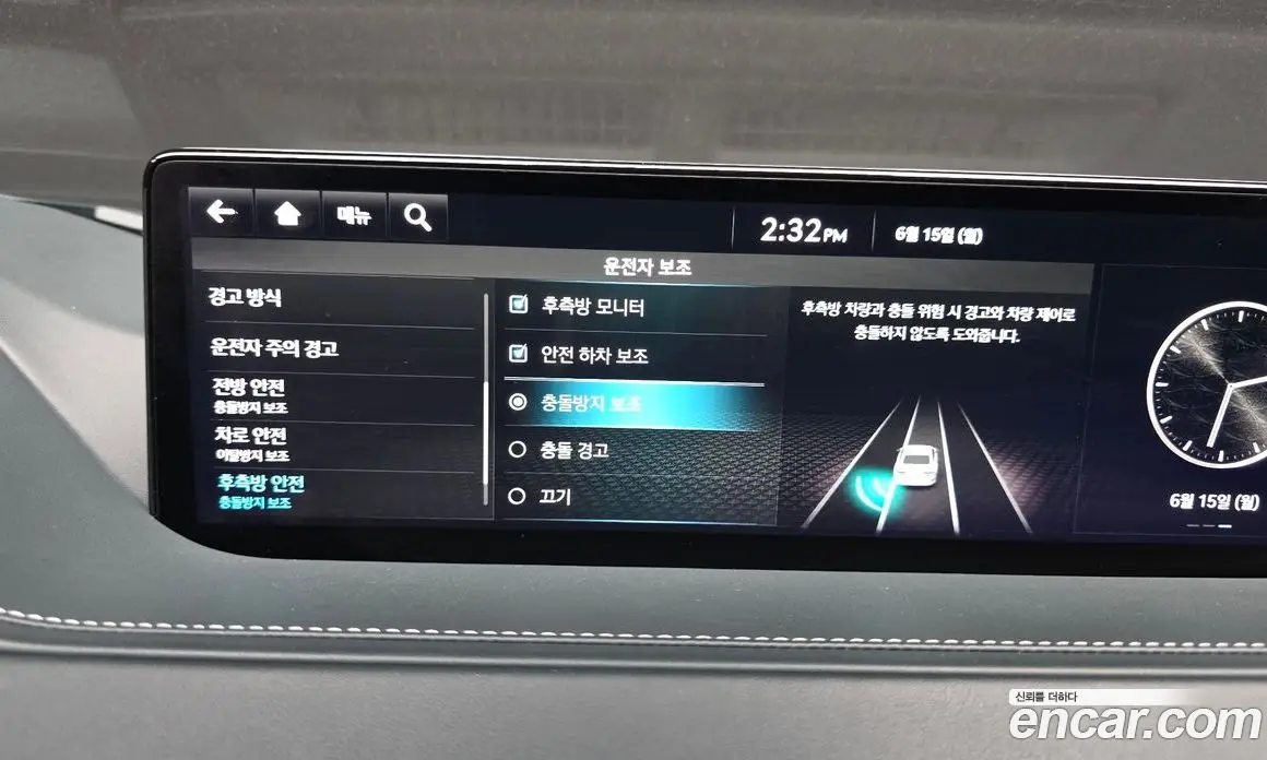 Genesis G80 2023 0.2 автомат (гидро), фото 28
