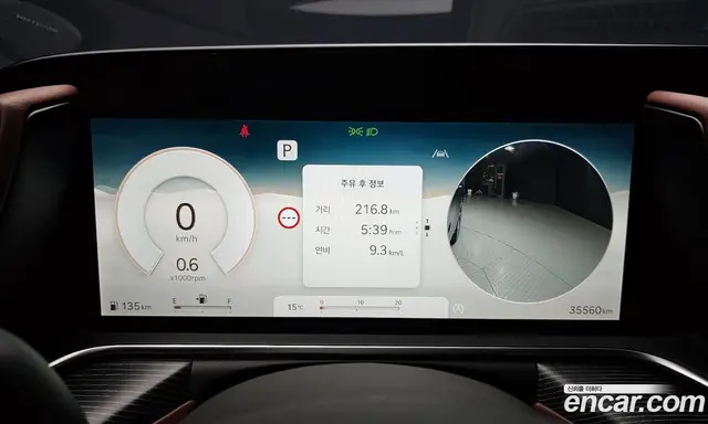 Genesis G90 2024 3.5 автомат (гидро), миниатюра 8