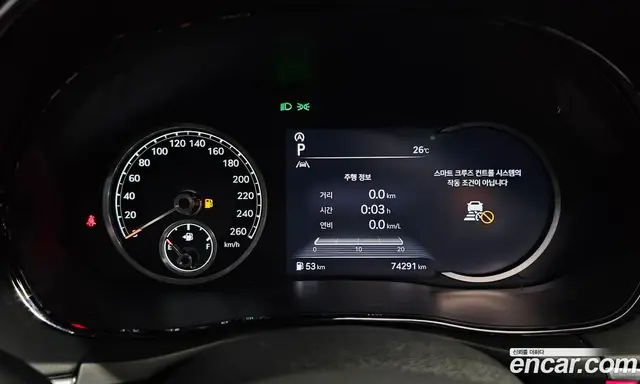 Genesis GV70 2022 2.5 автомат (гидро), миниатюра 8