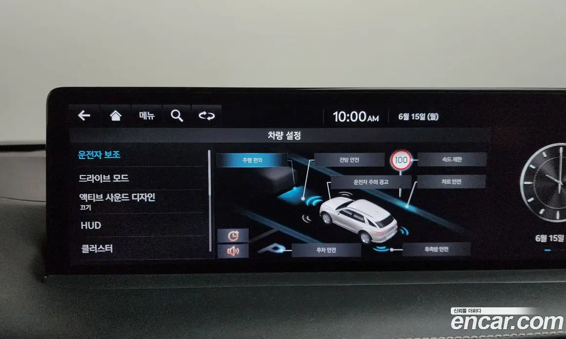 Genesis GV70 2022 0.1 автомат (гидро), фото 35