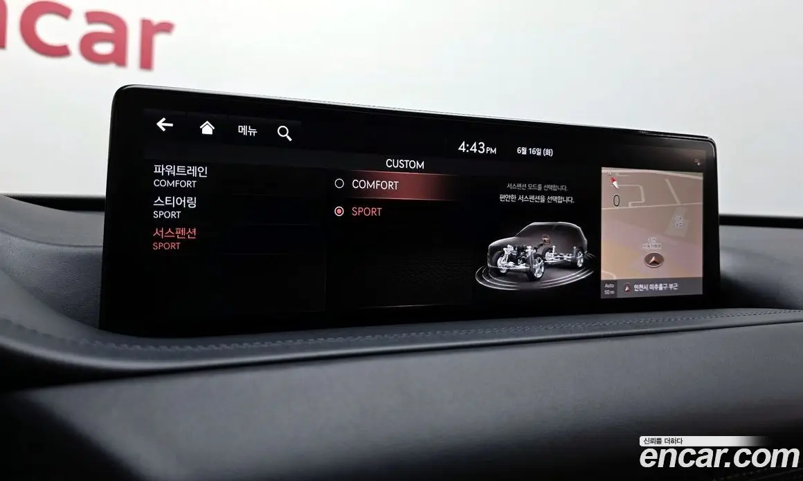 Genesis GV80 2020 3.5 автомат (гидро), фото 27