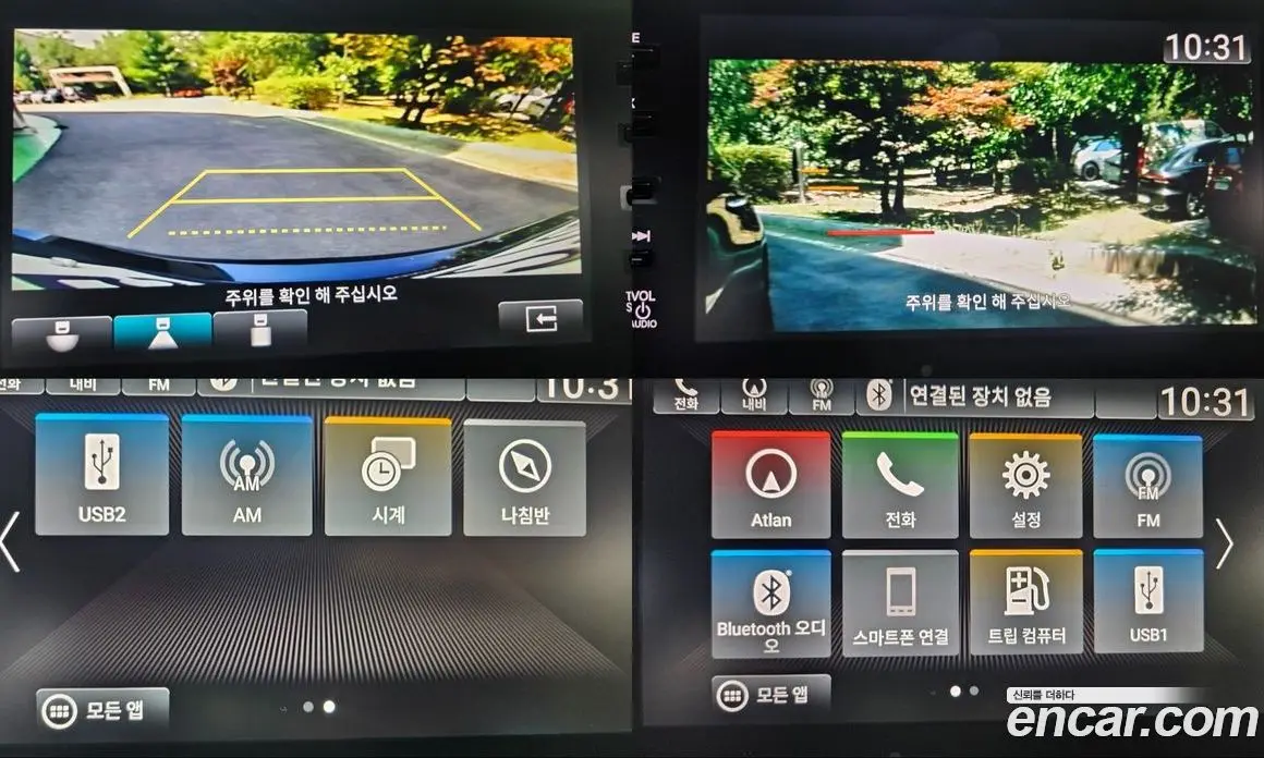 Honda Accord 2018 2.0 автомат (гидро), фото 15