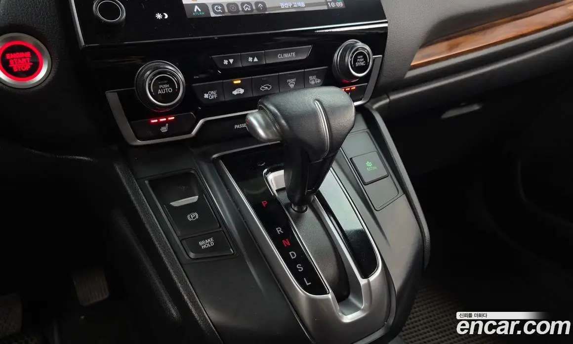 Honda CR-V 2017 1.5 автомат (гидро), фото 9