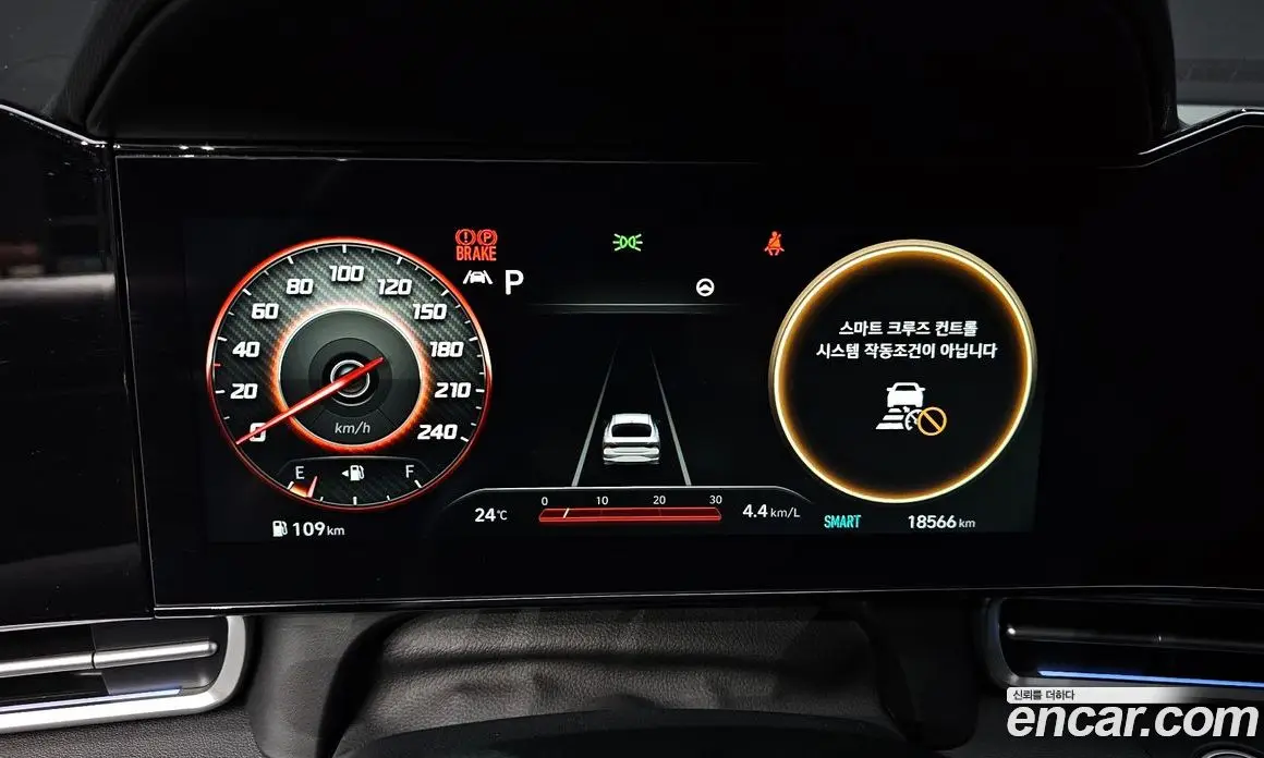 Hyundai Avante 2021 1.6 автомат (гидро), фото 11