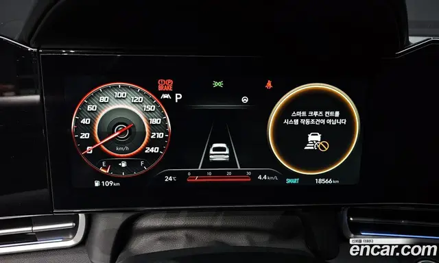 Hyundai Avante 2021 1.6 автомат (гидро), миниатюра 11
