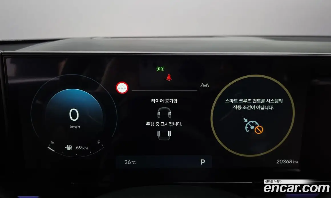 Hyundai Grandeur 2023 3.5 автомат (гидро), фото 8