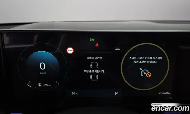 Hyundai Grandeur 2023 3.5 автомат (гидро), миниатюра 8