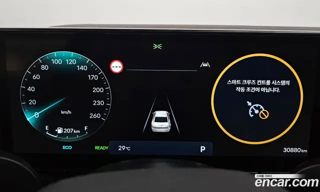 Hyundai Grandeur 2023 1.6 автомат (гидро), миниатюра 11