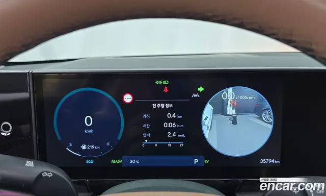 Hyundai Grandeur 2023 1.6 автомат (гидро), миниатюра 11