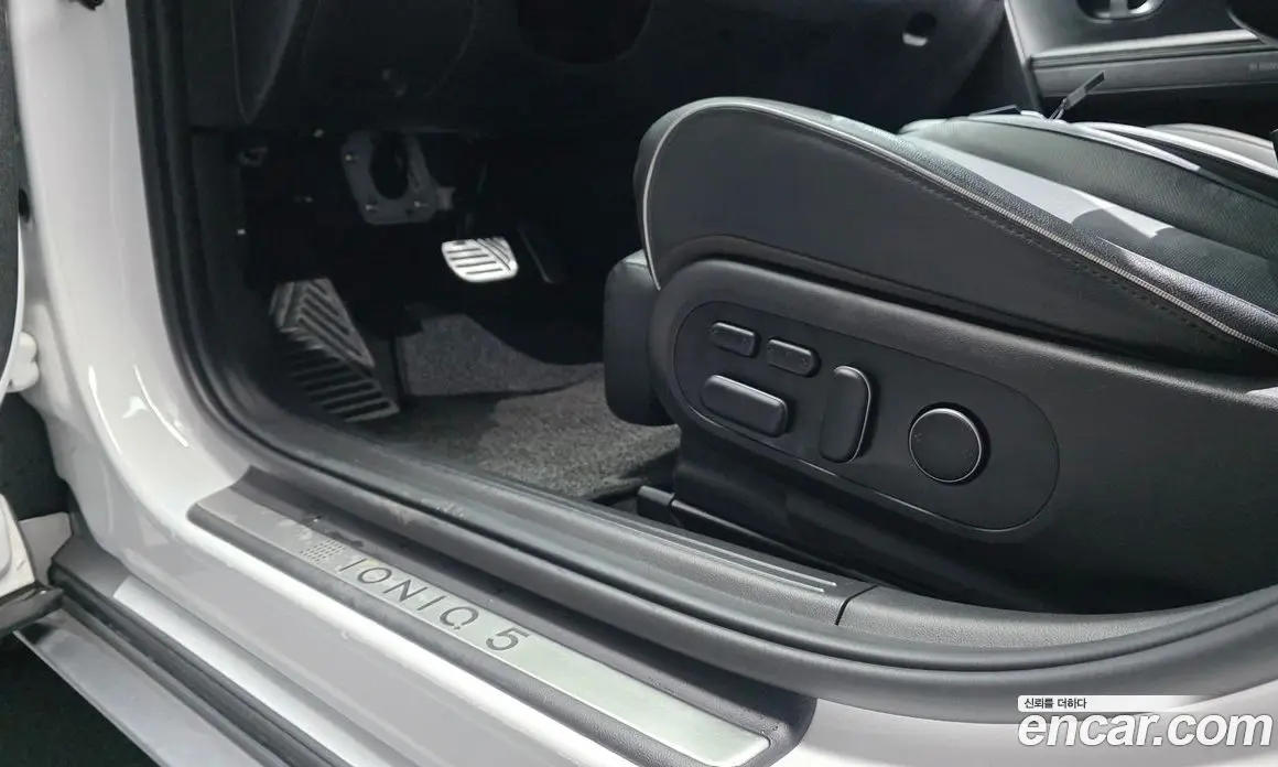 Hyundai Ioniq 5 2024 0.1 автомат (гидро), фото 33