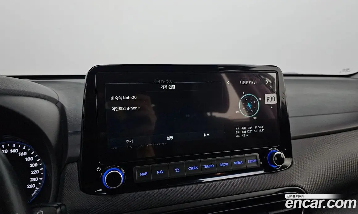 Hyundai Kona 2020 1.6 автомат (гидро), фото 17