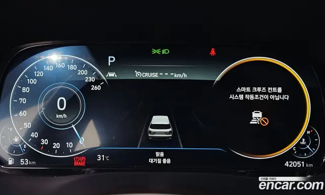 Hyundai Palisade 2021 3.8 автомат (гидро), миниатюра 8