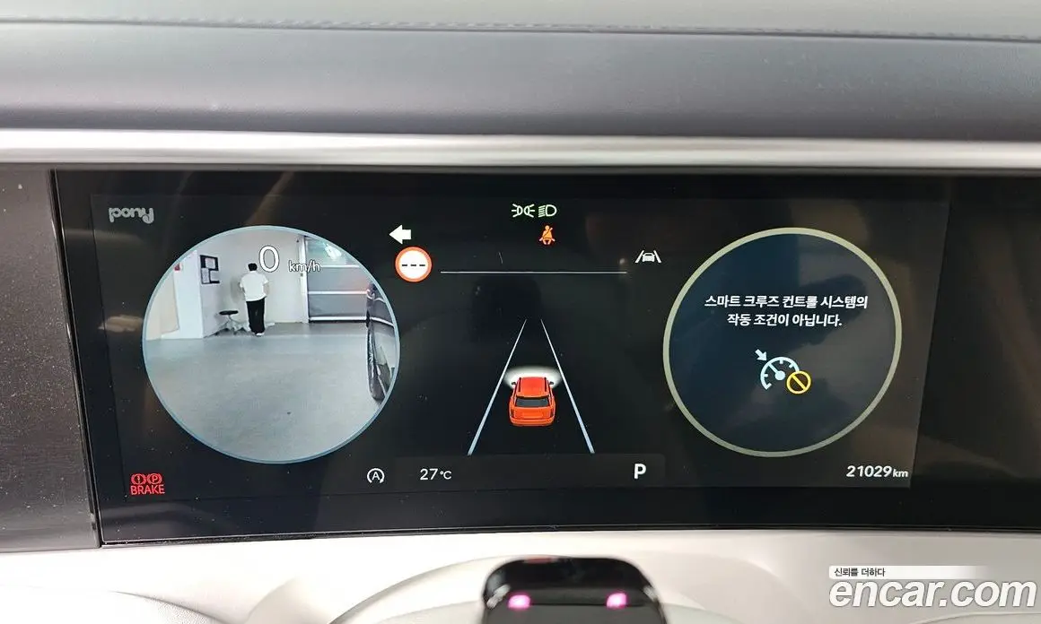 Hyundai Palisade 2025 2.5 автомат (гидро), фото 11