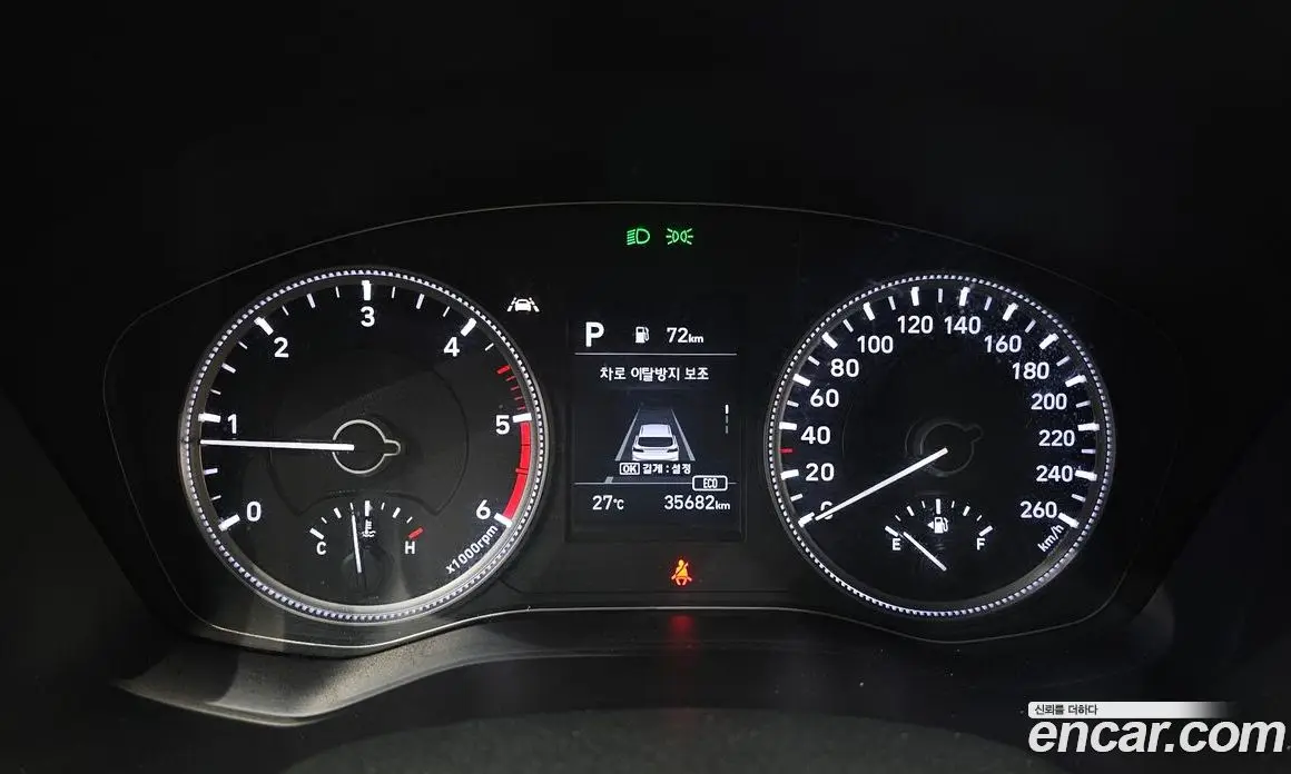 Hyundai Santa Fe 2018 2.0 автомат (гидро), фото 11